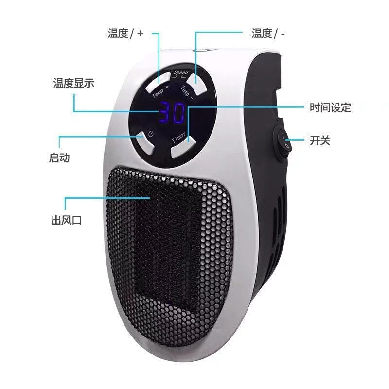 Household Heater Mini Portable Hot Air Fan Mini Instant Heater Small Small Sun Remote Control Heater